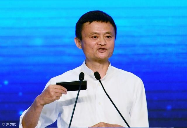 央行禁止发红包,马云推出新福利,金额还不小,最