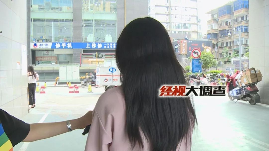 女记者卧底应聘模特 揭穿伊美纳层层收费骗局