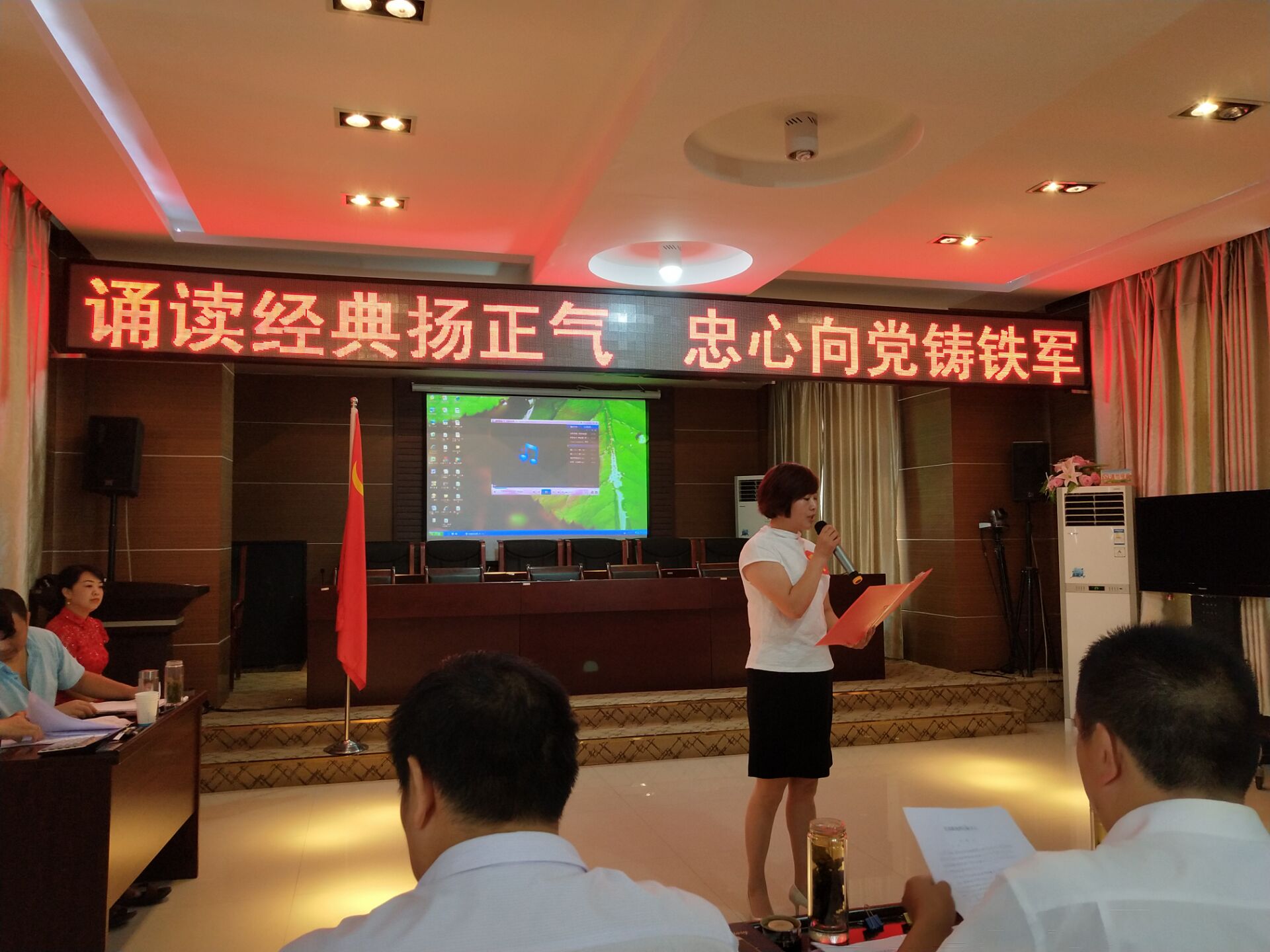 坚定信心跟党走 追梦路上显身手