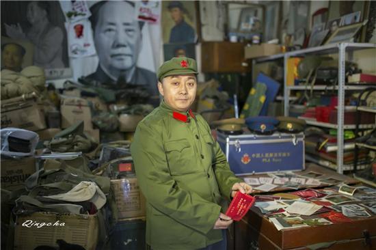 李长东被聘为中国廉政建设网(北国风光)红色收