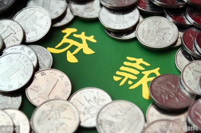 贷款日利率0.05%,换算成年利率是多少?要交多