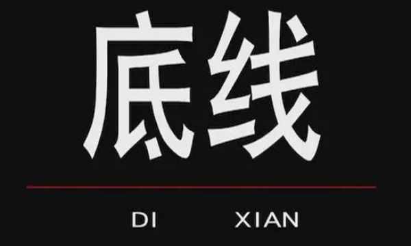 美国设套抓人,耍流氓触碰中国底线,摊牌了!
