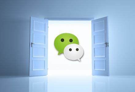 马化腾商业头脑就是高,微信新一轮风暴来了,看