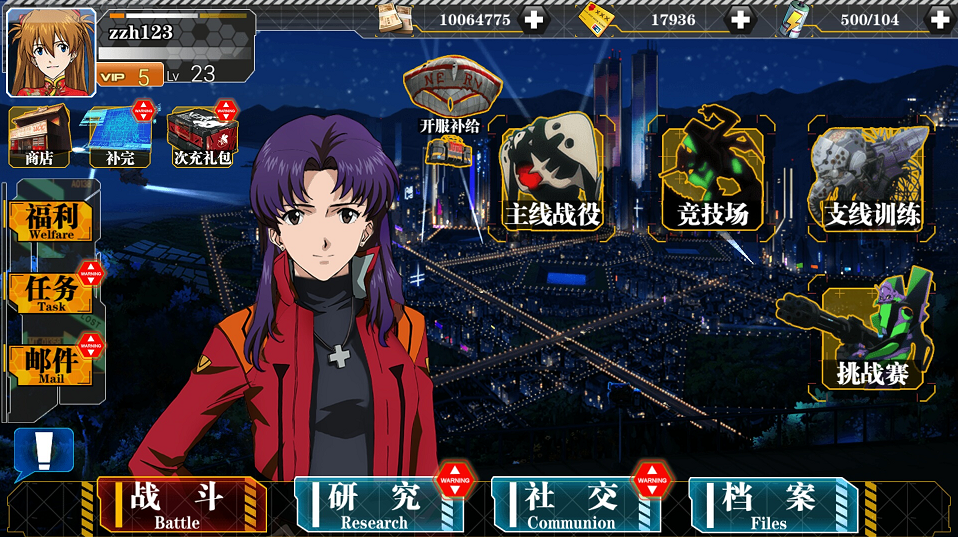 首都文化科技融合发展成果展参展企业——北京掌聚互动游戏软件有限公司