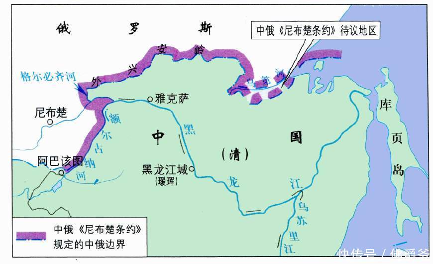 俄罗斯侵占清朝那么多领土,为什么地图上还标