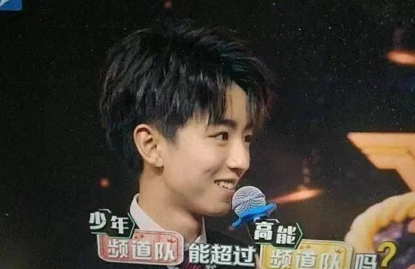 王俊凯脸上有一个美的标志,很多真爱粉都没有