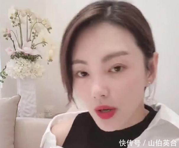 张雨绮说一克拉以下钻石别买,胶原蛋白别吃,喜