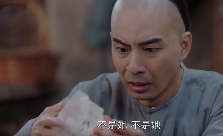 孙俪用计让三婶柳婉儿的情人反目，吴蔚双手刃妻子后自杀