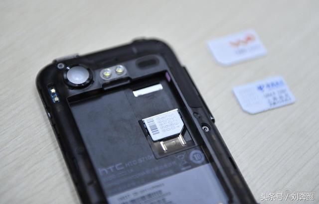 几年不换手机号码的人,很可能有以下几个原因