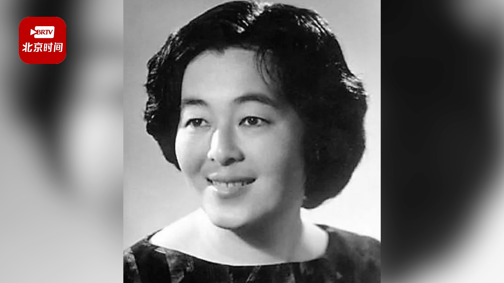 著名导演黄蜀芹去世 曾拍出中国第一部女性电影《人·鬼·情》 著名导演黄蜀芹去世 曾拍出中国第一部女性电影《人·鬼·情》