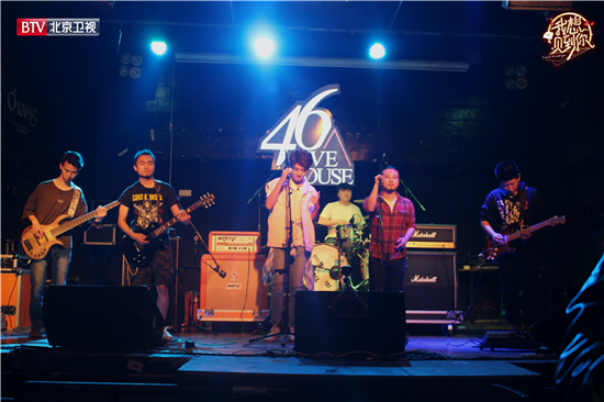 《我想见到你》暖心收官 马闻远“暖系少年”不负期待(图1) 《我想见到你》暖心收官 马闻远“暖系少年”不负期待(图1)