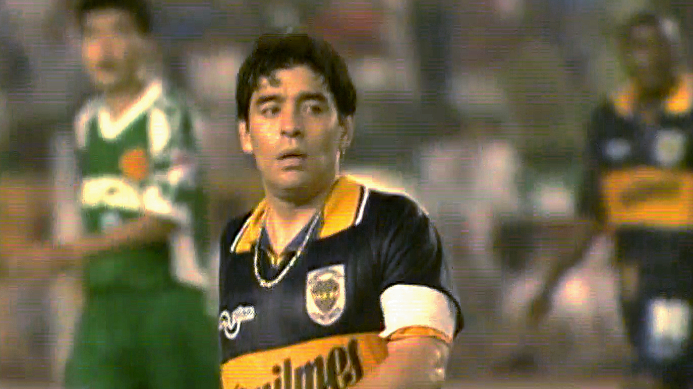 独家揭秘!国安名宿曾在马拉多纳面前抢镜 回顾与球王同场竞技 独家揭秘!国安名宿曾在马拉多纳面前抢镜 回顾与球王同场竞技