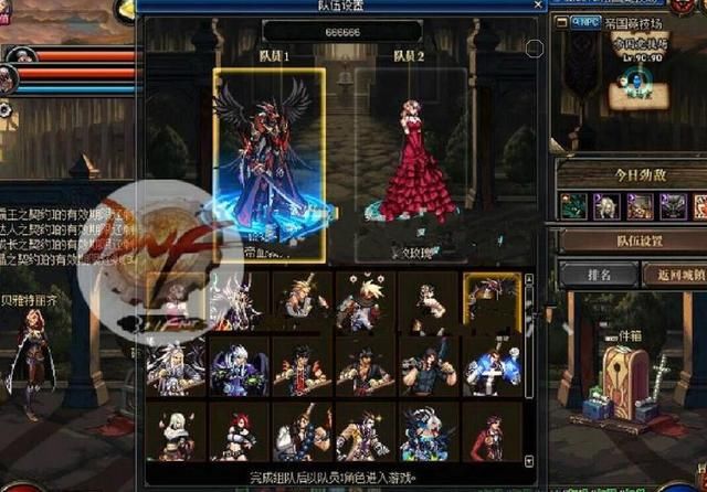 DNF体验服迎来史诗级改动:新增特色90防具罐