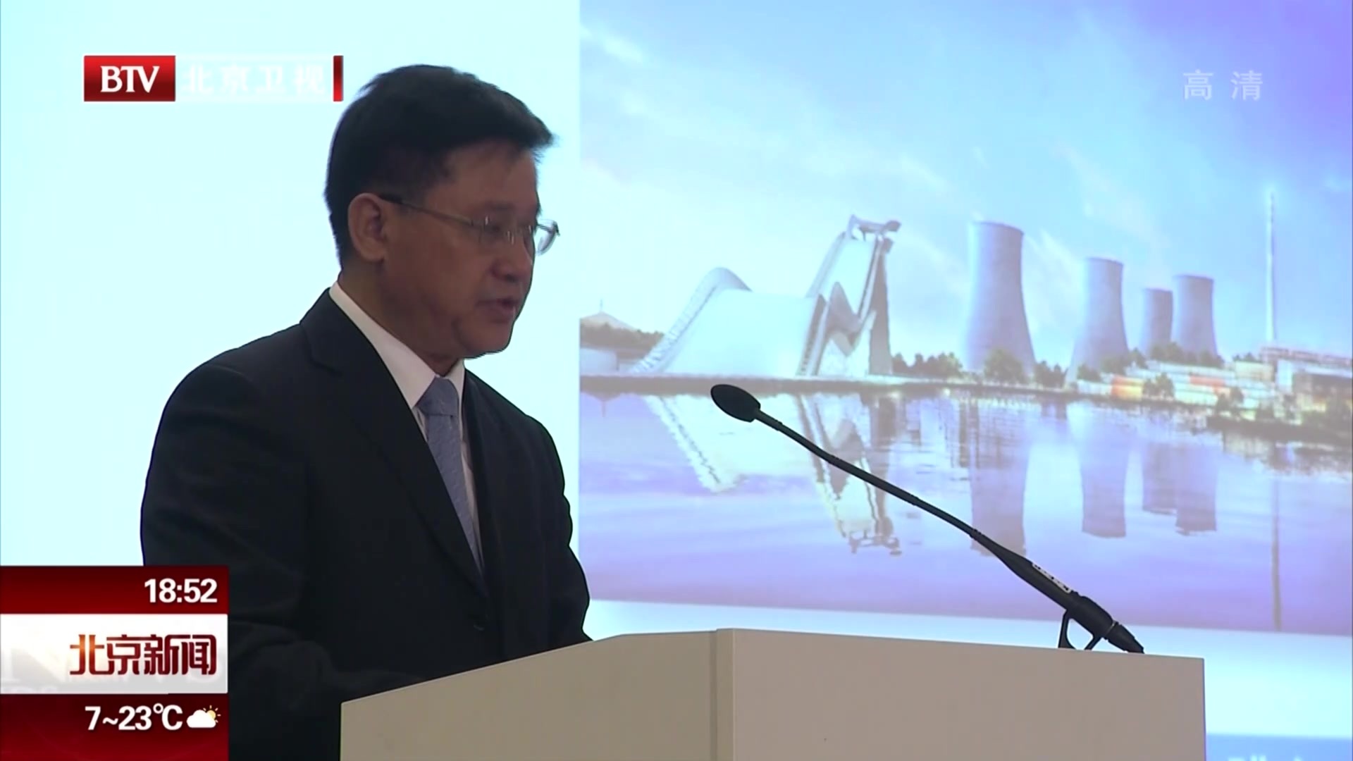 “2022相约北京”冬奥推介进法兰克福