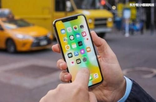 5G来了,现在买iPhone X能用吗?老百姓能用得