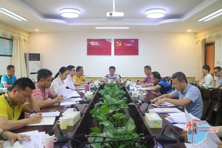 海口市琼山区召开2018年森林防火工作会议