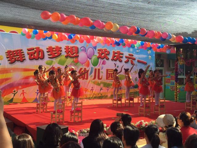 通州宋庄芙蓉双语幼儿园举办欢庆六一文艺演