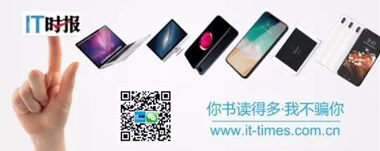 谁动了我的外卖? 记者实测饿了么、美团外卖同