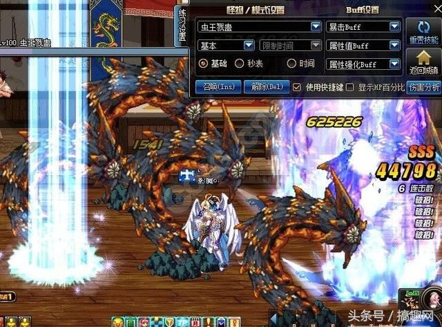 DNF:制作SS的光剑和死亡冰柱对剑魂哪个更好