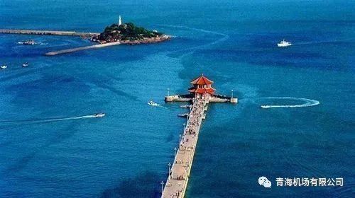 西宁机场新开西宁-五台山-青岛航线