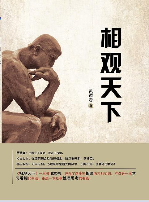 朋友们,当快递员和送外卖哪个更赚钱?