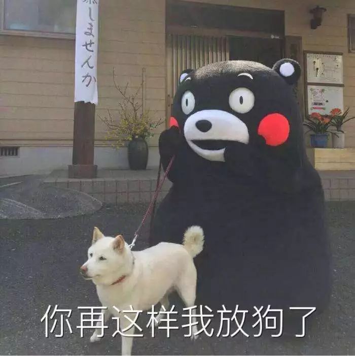 辱骂惠州车主案件结果公布,当事司机已被严肃