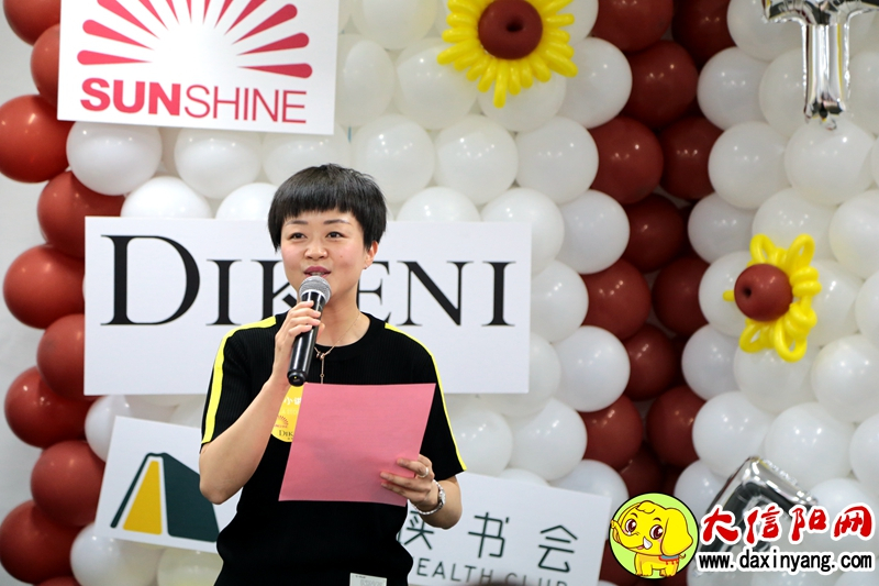 小小讲书人大赛让信阳孩子走进了一个全新的