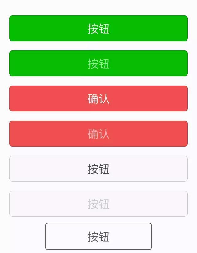 微信小程序开发前期准备_微信叫程序开发_微信小程序开发前准备