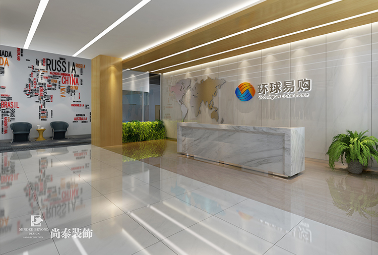 办公室装修预算清单,让您清楚装修费用都去哪