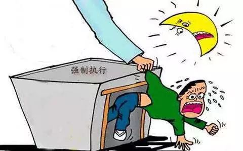 执行动态 |鱼峰法院: 辩称已还款却无证据 法官