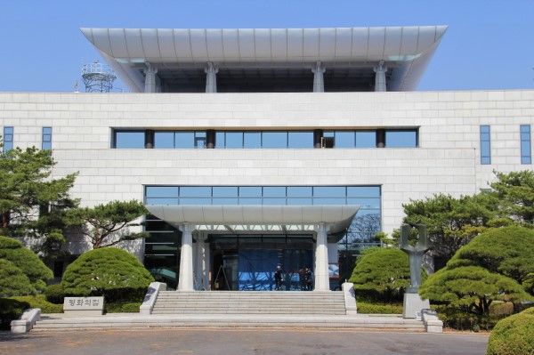 韩国公布韩朝首脑会晤日程:北京时间8点半首次