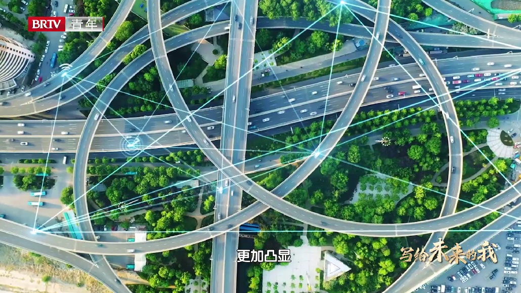 写给未来的我丨北京邮电大学学生孙成琳