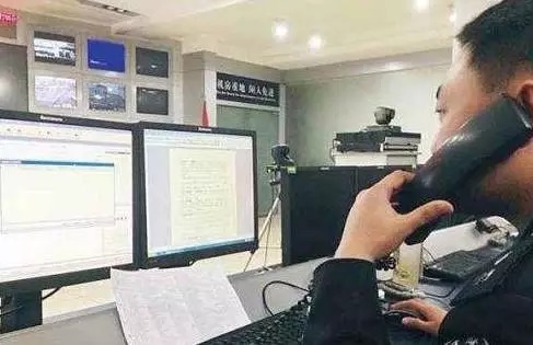 女孩遭性侵时偷偷拨通110 伺机说出关键词后被救