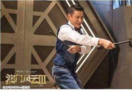 原来这部是刘德华一生最后悔拍的一部电影, 原