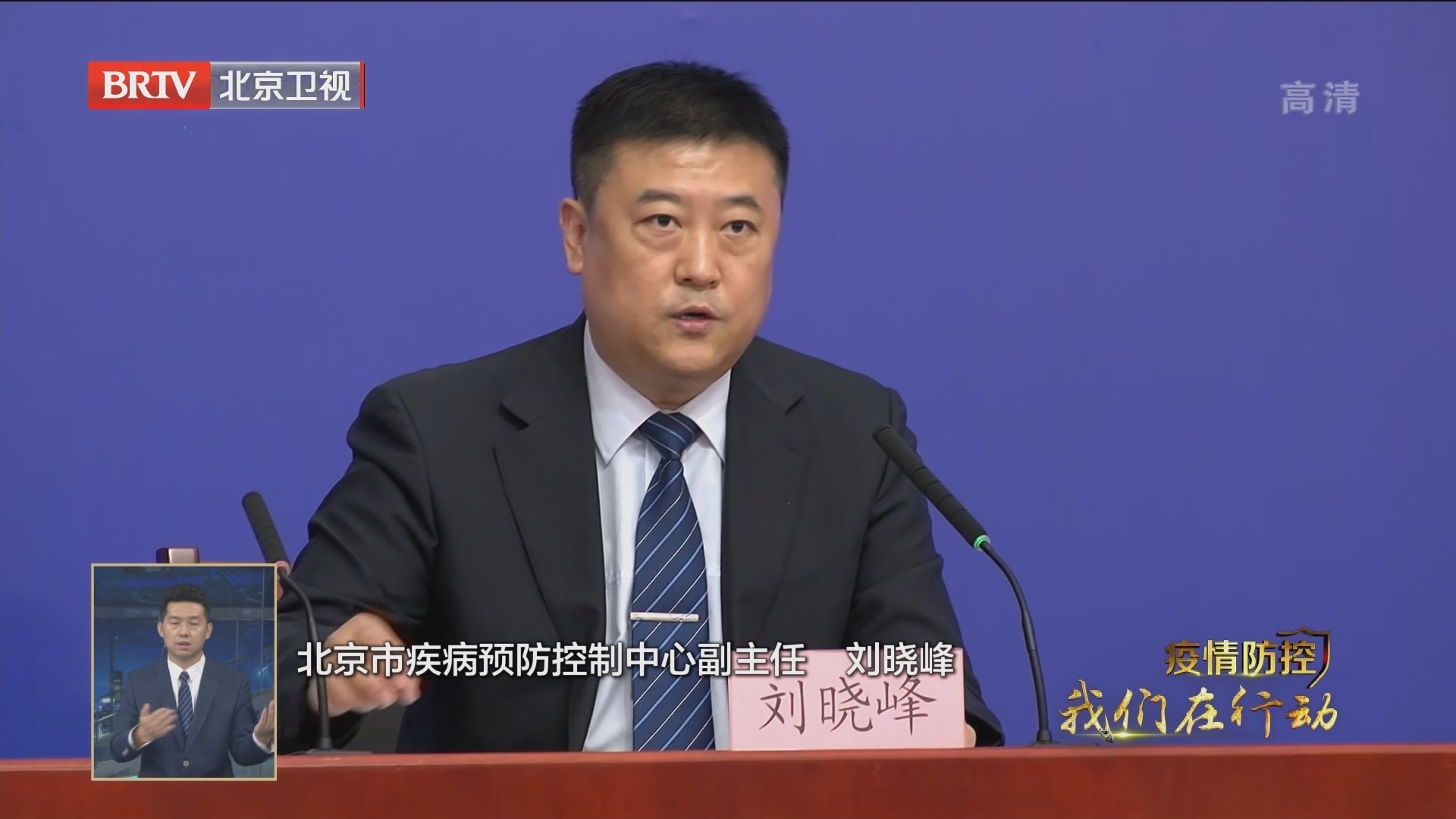 经开区6月22日至24日连续开展三轮区域核酸检测