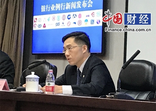 国开行国际金融局局长梁惠江.图片来源:中国网财经