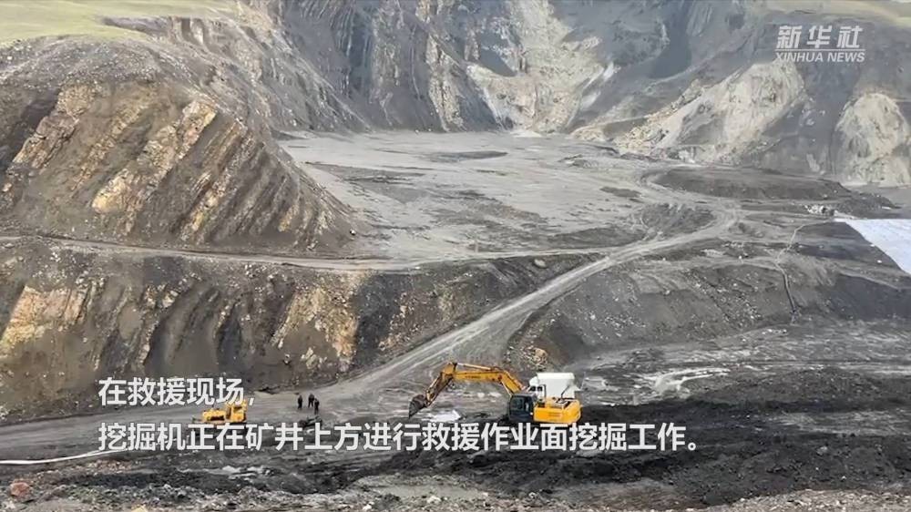 柴达尔煤矿事故现场:井下淤泥多救援难度大 柴达尔煤矿事故现场:井下淤泥多救援难度大