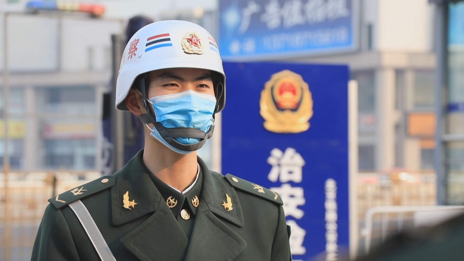 北京卫戍区某纠察连指导员 陈起:巡逻走一路,好事做一路,是我们卫戍