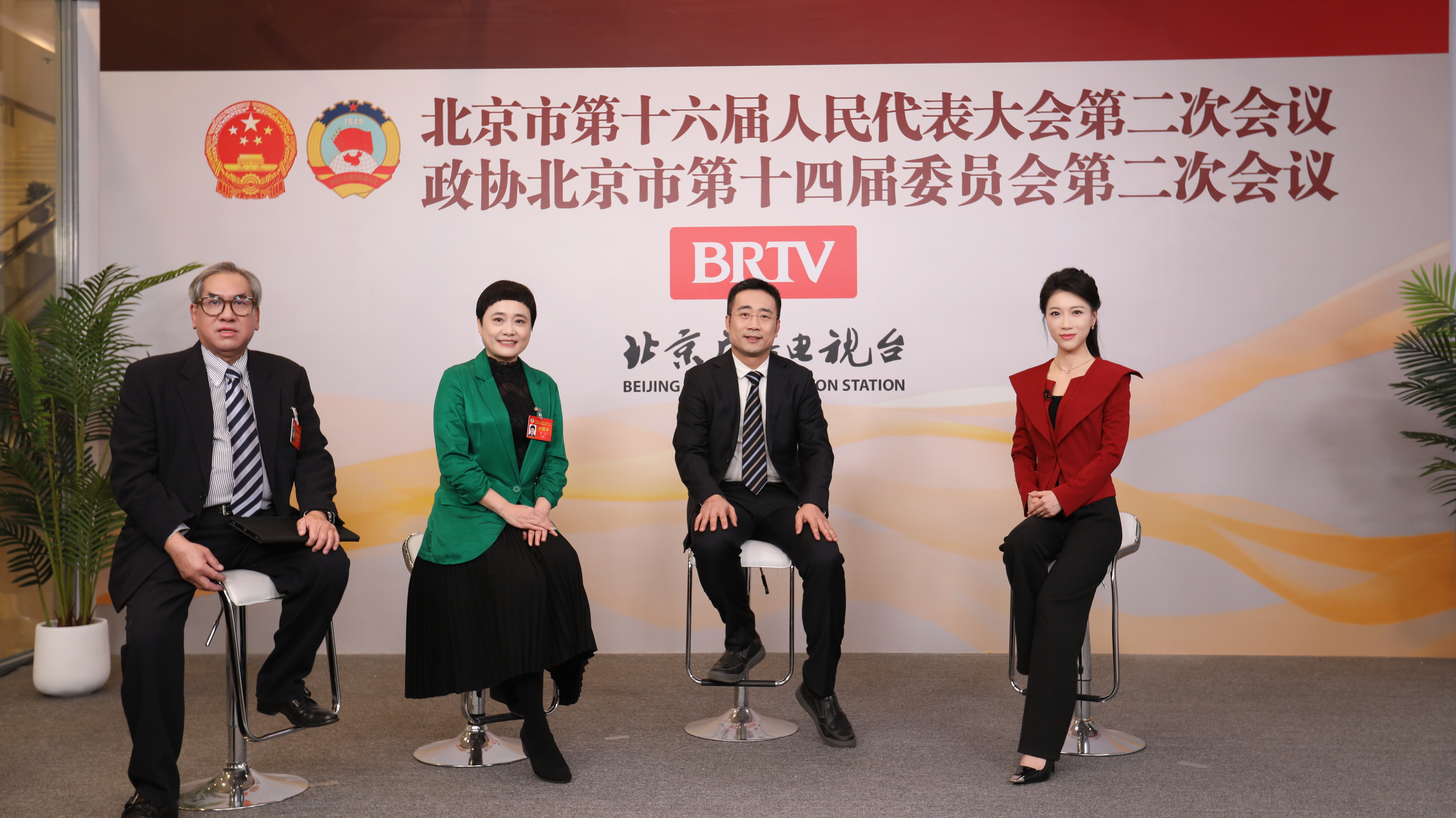 提案协商面对面|遇见多彩“课间十分钟” 提案协商面对面|遇见多彩“课间十分钟”