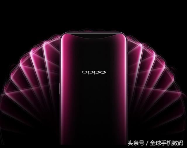 OPPO Find X、小米8、小米mix2s和Vivo nex手
