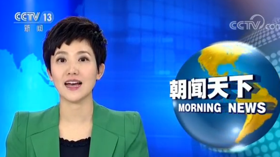 驻华大使看两会·白俄罗斯 中国改革为世界发展提供经验 驻华大使看两会·白俄罗斯 中国改革为世界发展提供经验