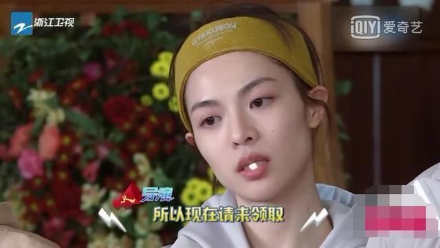 钟楚曦上跑男被批没素质?撕baby,网友:这已经