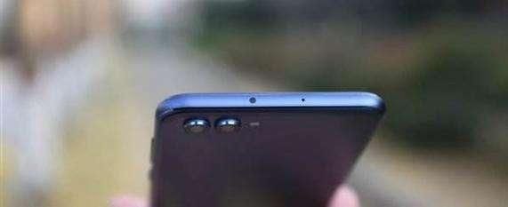 为体验麒麟970给老妈买了荣耀V10, 使用一晚总