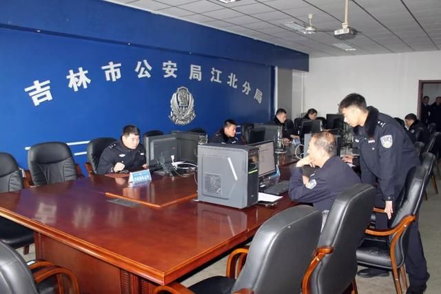 安信息化江北公安分局积极开展新版警综平台培