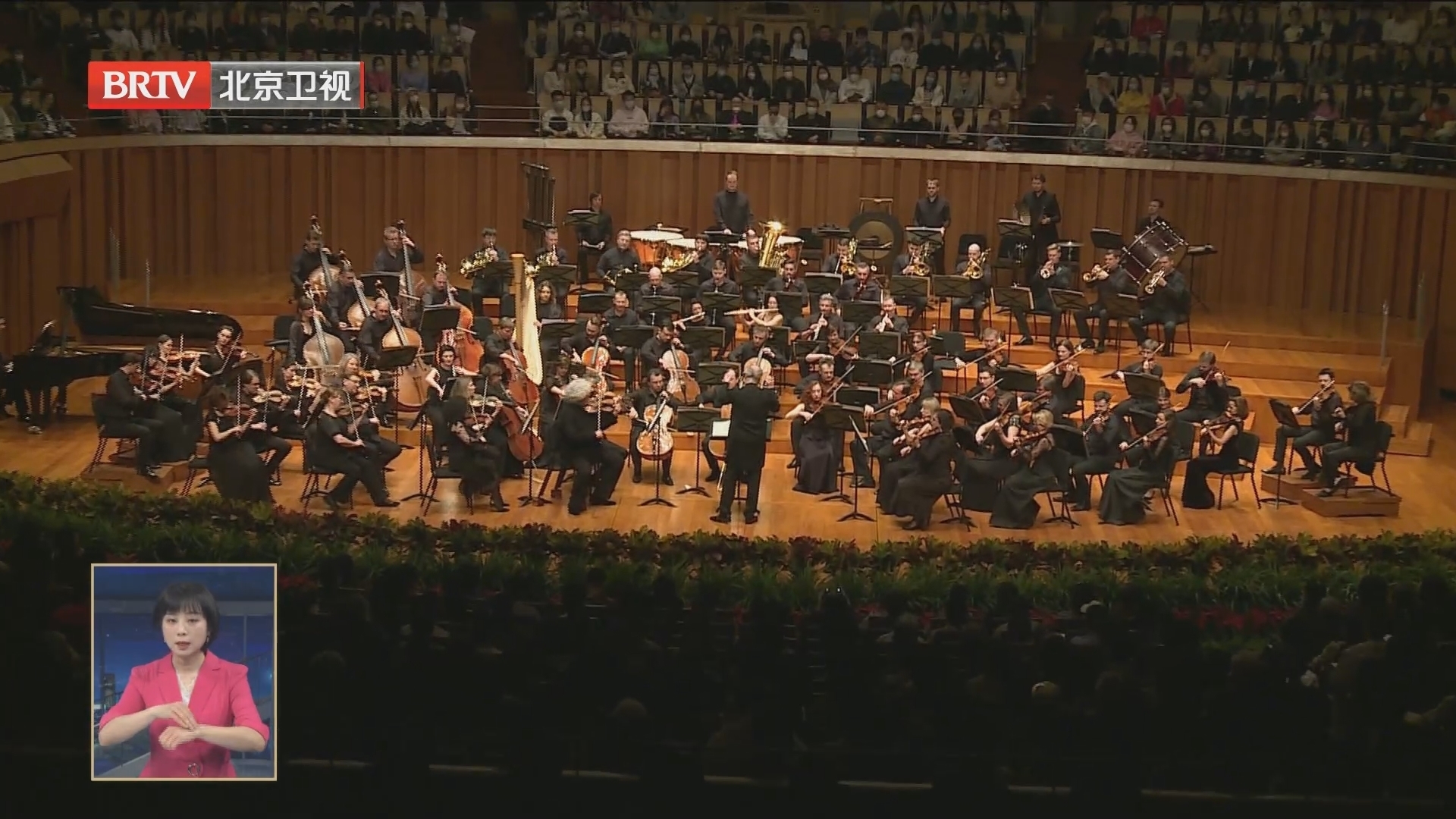 一季度国家大剧院演出平均上座率超9成 一季度国家大剧院演出平均上座率超9成