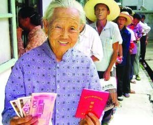 2018年社保脱贫新政策,农村这七类人将直接清