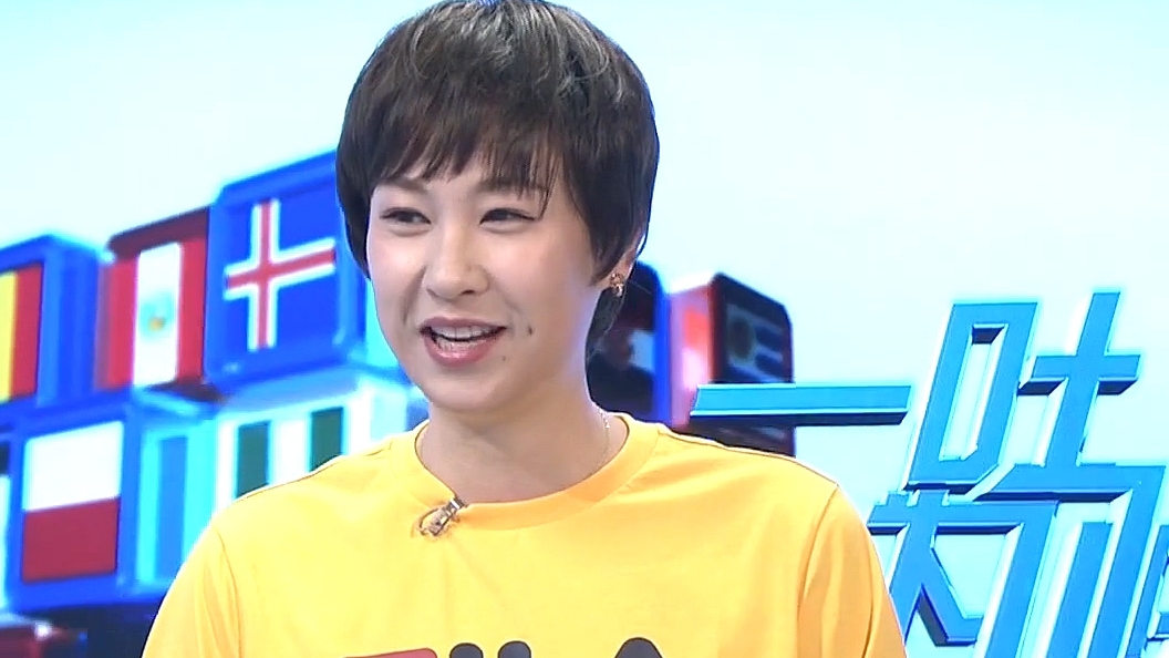 张歌与老公发明看球小游戏 这样买彩票永远不亏 张歌与老公发明看球小游戏 这样买彩票永远不亏