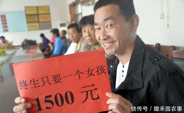 农村独生子女能不能继承父母房产?这几种情况