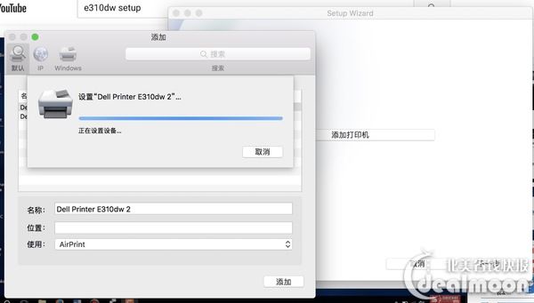 高性价比Dell E310DW黑白激光打印机【开箱及