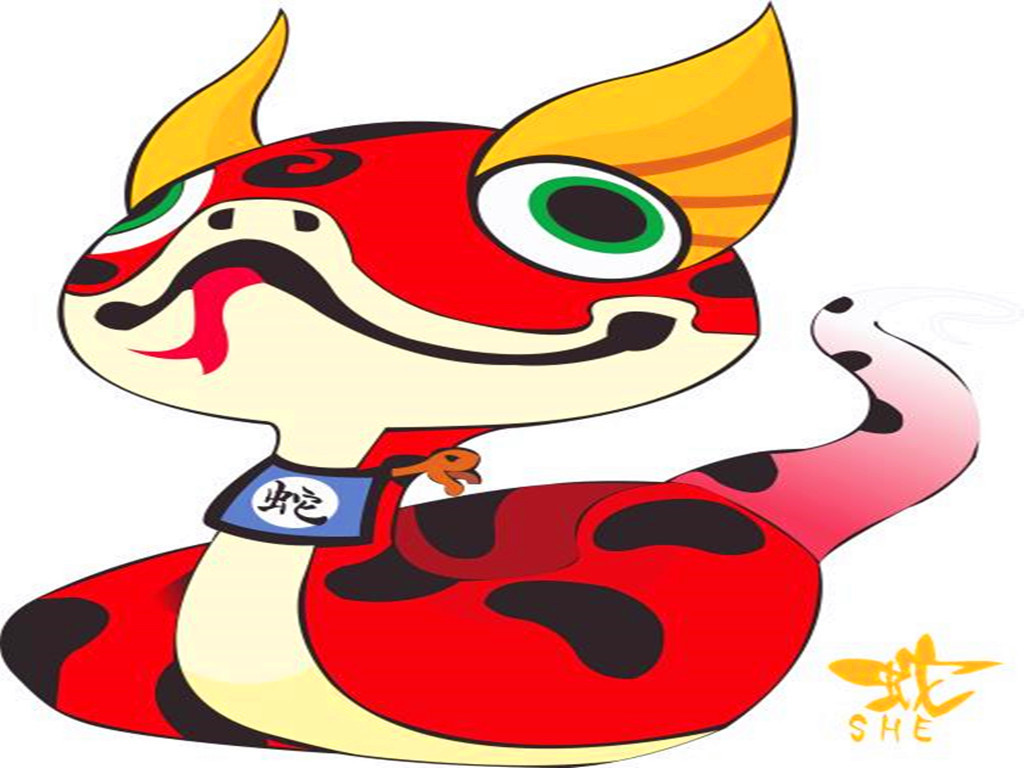 28日天机报:特吉4生肖运势详解